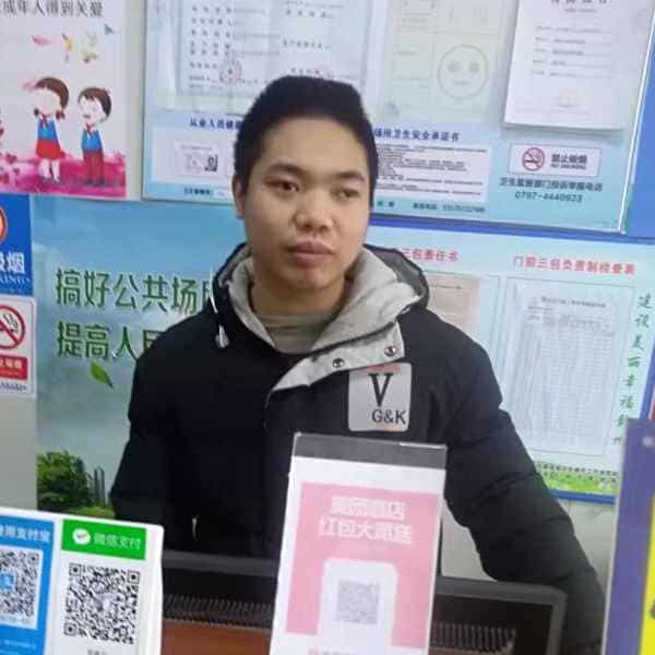 33岁岁江西单身帅哥 - 深圳吉缘网