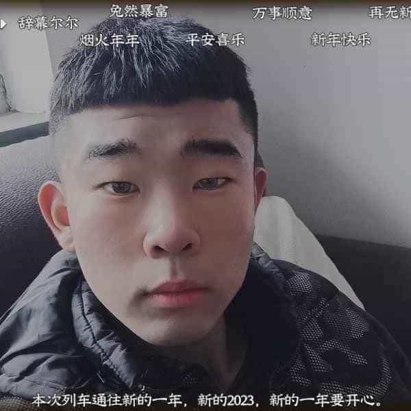 21岁岁河北单身帅哥 - 深圳吉缘网