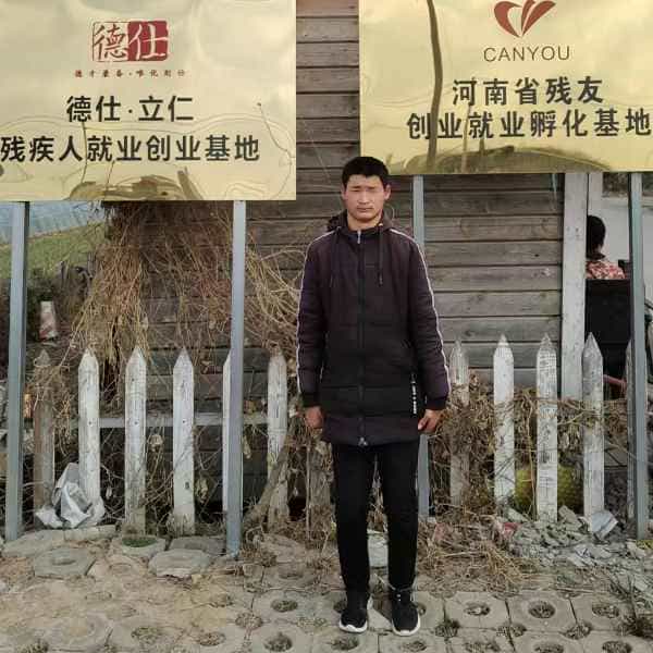 26岁岁河南单身帅哥 - 深圳吉缘网