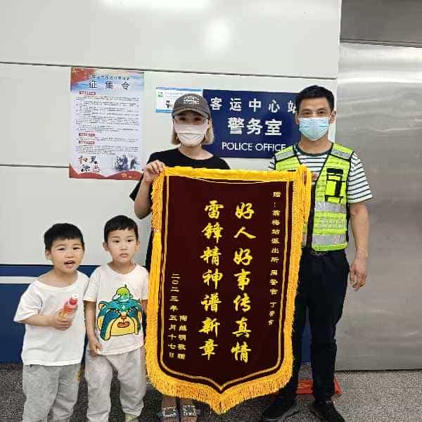 43岁岁安徽单身帅哥 - 深圳吉缘网