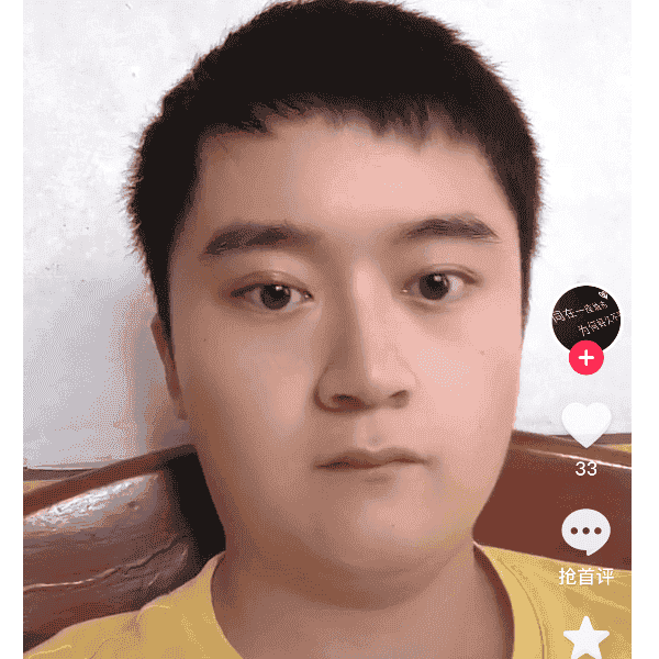 29岁岁湖南单身帅哥 - 深圳吉缘网
