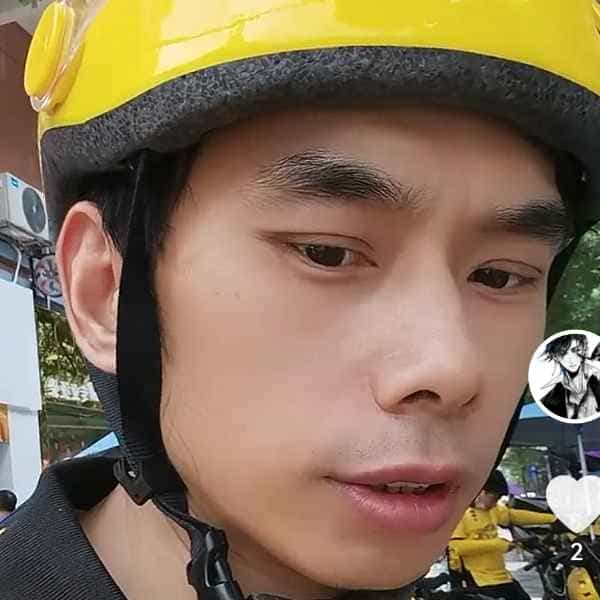42岁岁湖南单身帅哥 - 深圳吉缘网