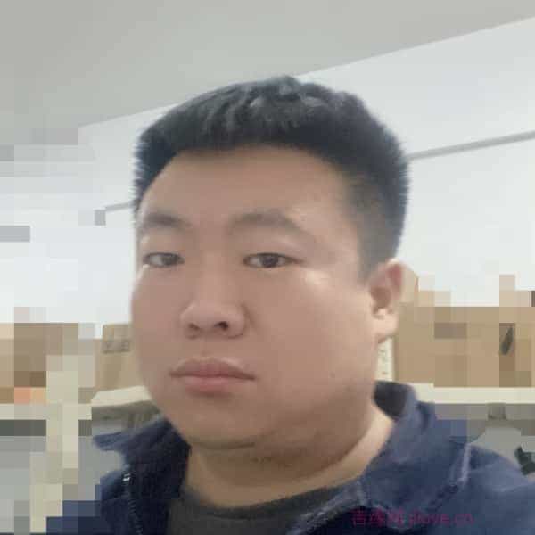 35岁岁河北单身帅哥 - 深圳吉缘网