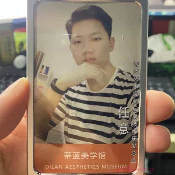 32岁岁安徽单身帅哥 - 深圳吉缘网